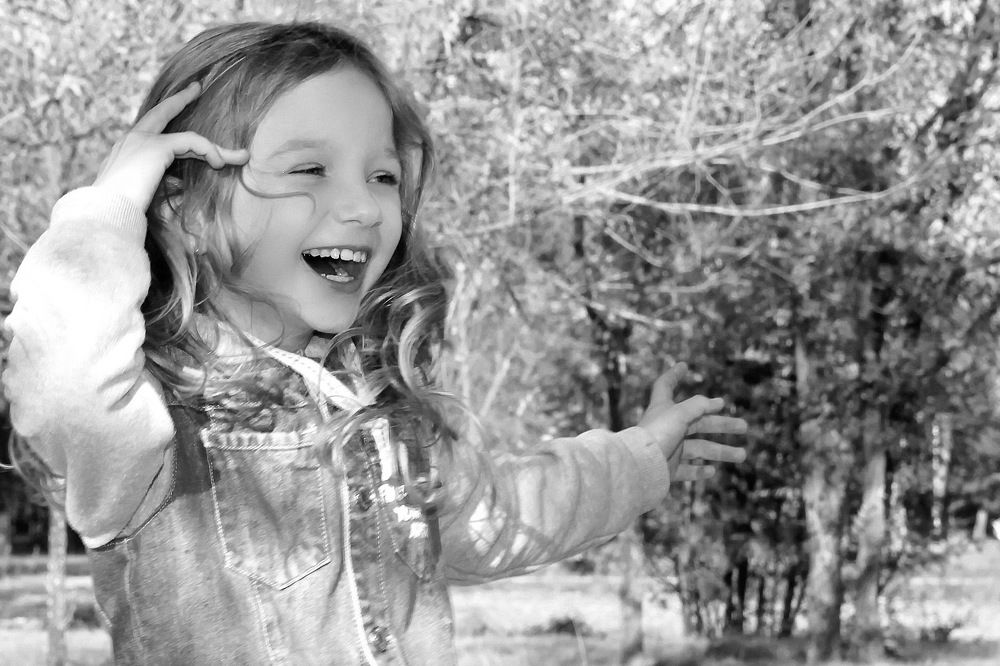 Когда ты счастлив!