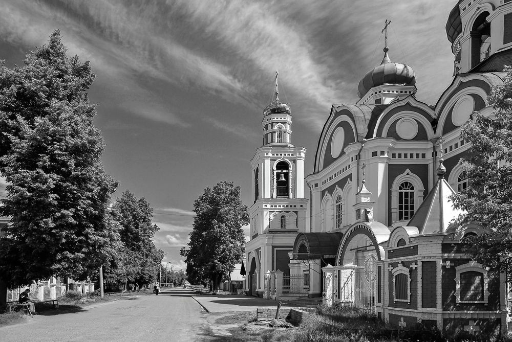 Photograph by Светлана