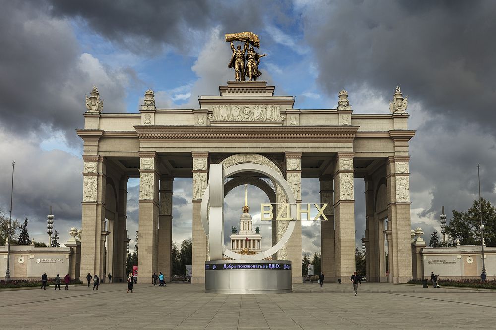 Московские улицы