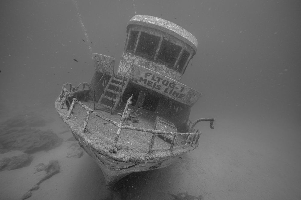 Last refuge. КАШ 20м