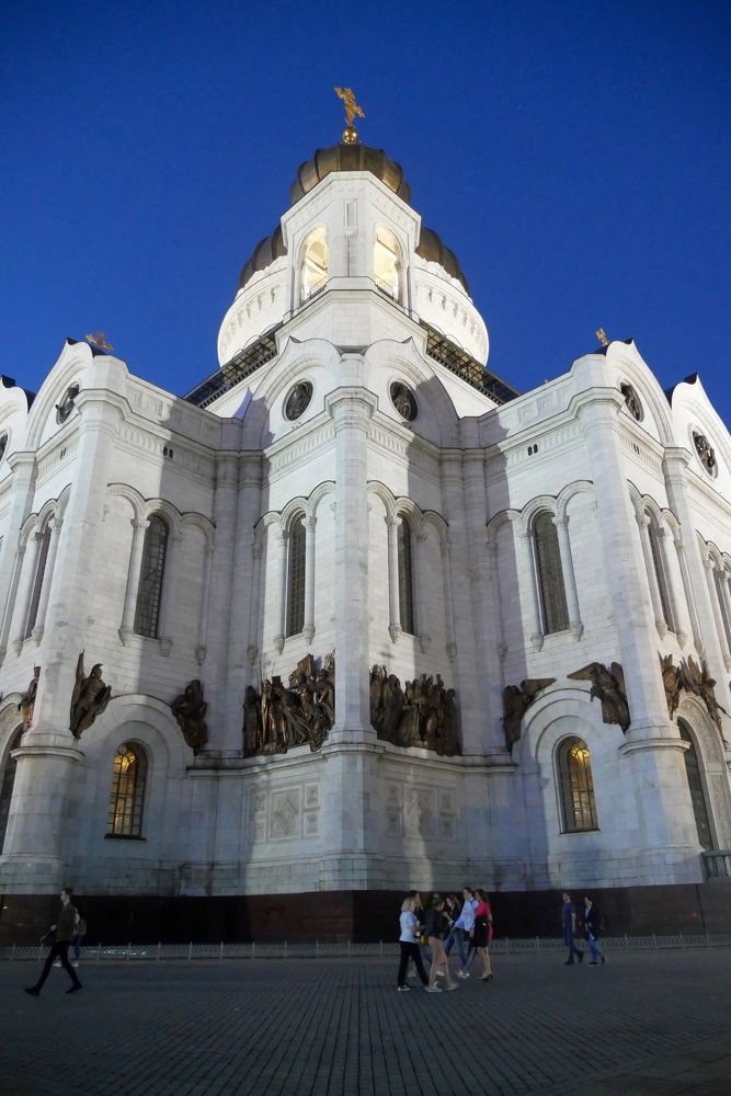 Photograph by Иван Скорик