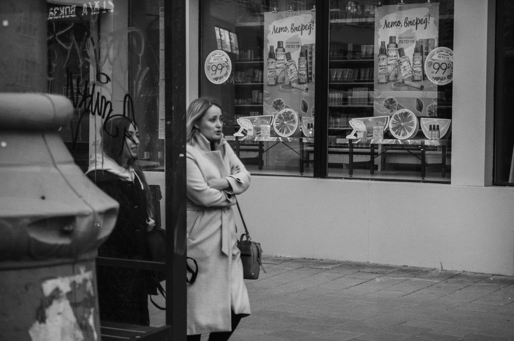 Photograph by Алена Менщикова