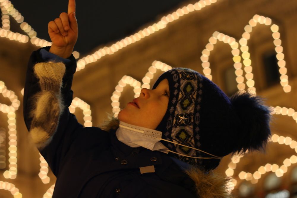 Photograph by Мария Баннова