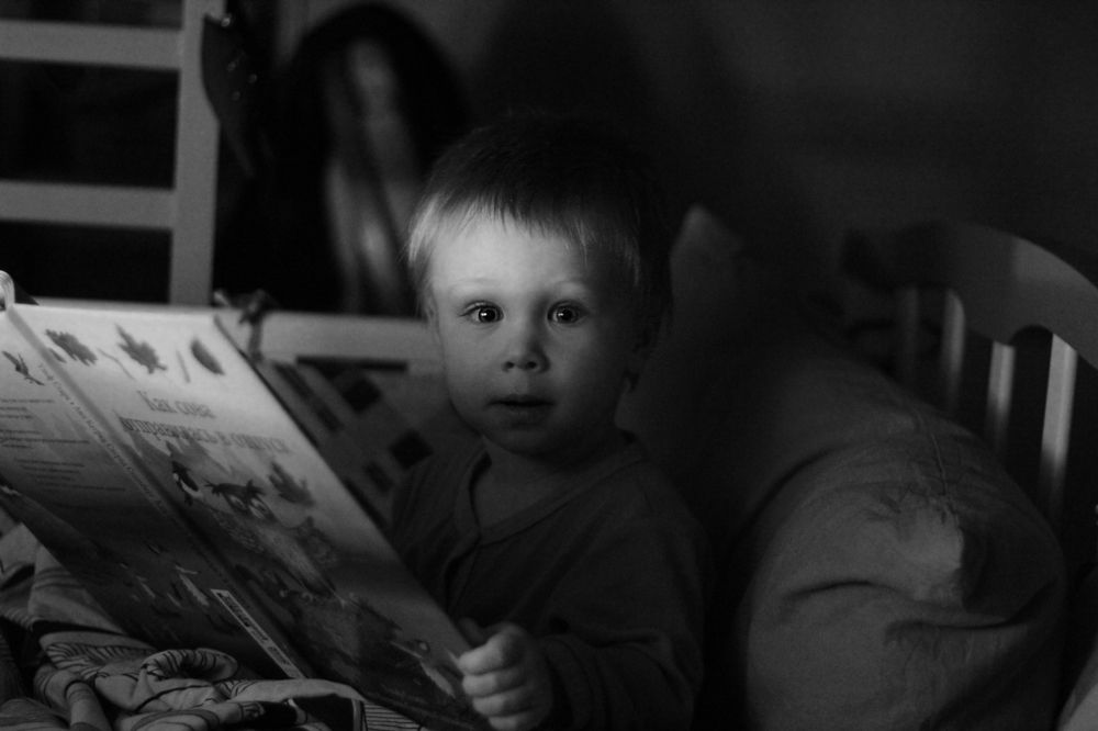 Photograph by Зарина Мартынова