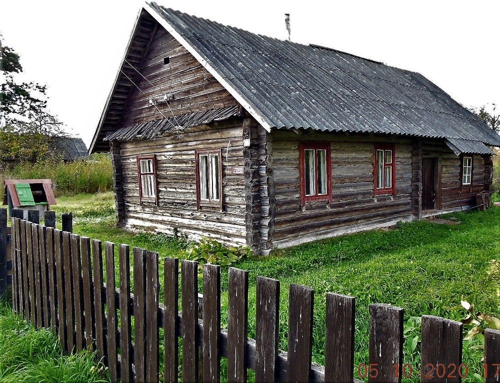 Photograph by TERESA Yurkevich