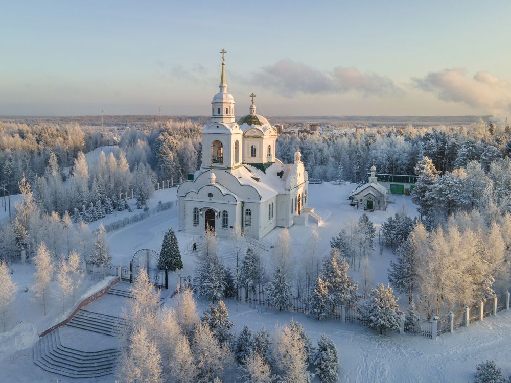 г. Нягань, Югра