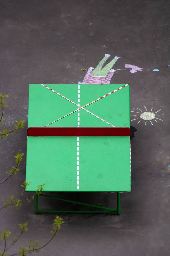 Photograph by Elena Lagutina