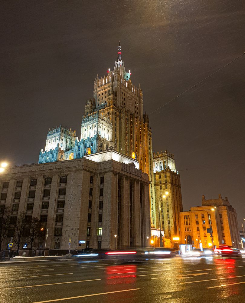 Photograph by Елена Димова