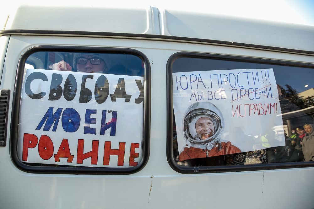 Photograph by Елена Волжанкина