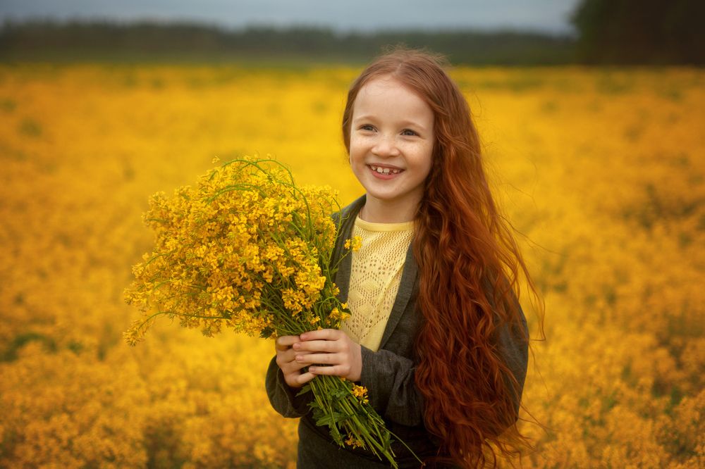 Жёлтое настроение.