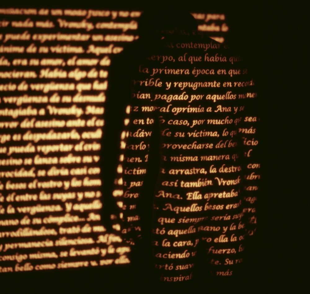 Photograph by Павел Симкин