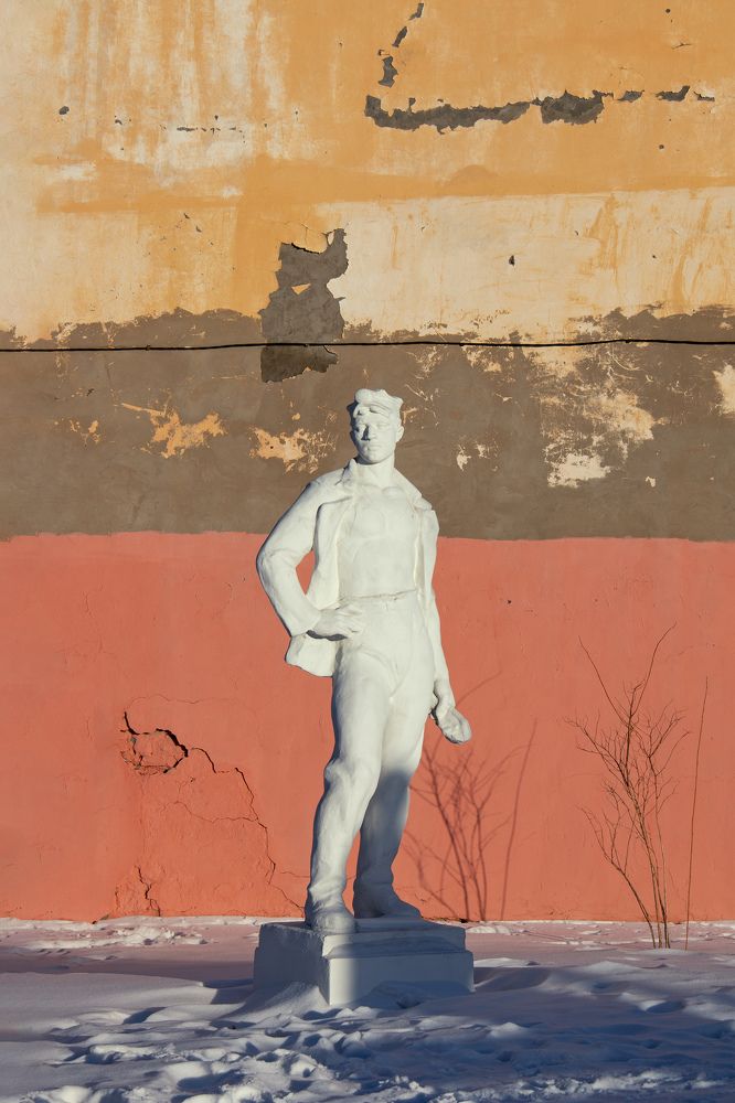 Забытая эпоха