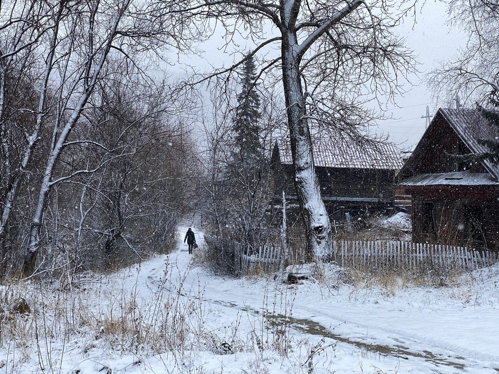 Photograph by Павел Горелов