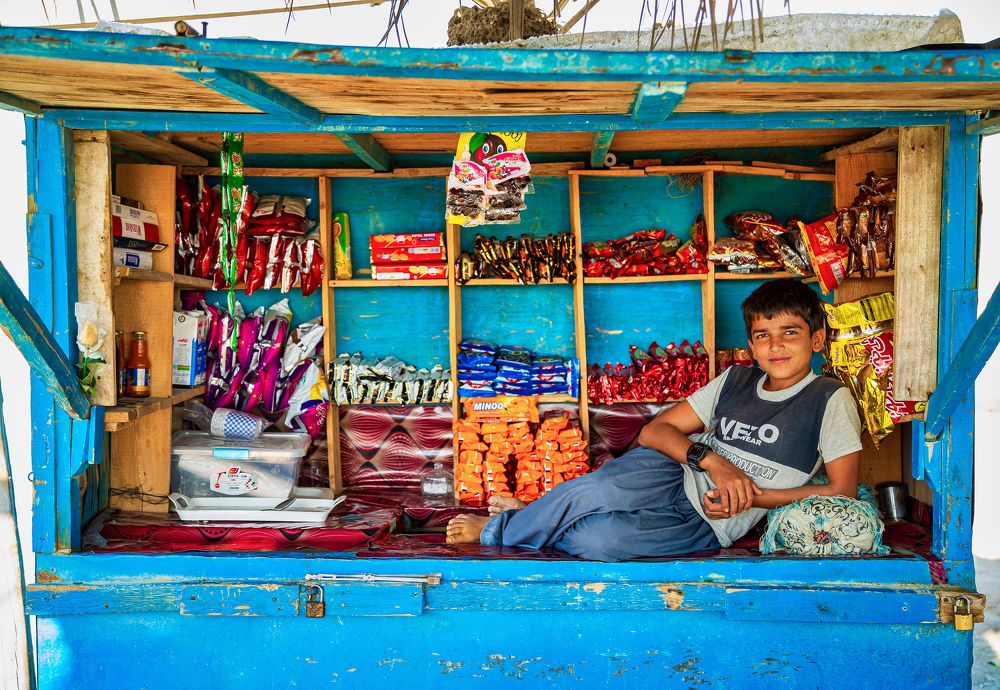 Photograph by Reza Baradaran Esfahani