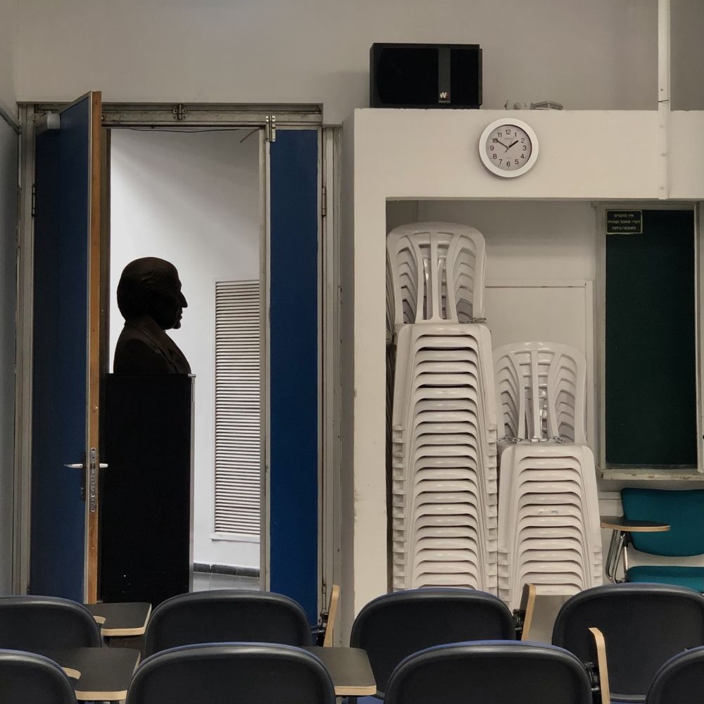 Photograph by Tania Litmanovich