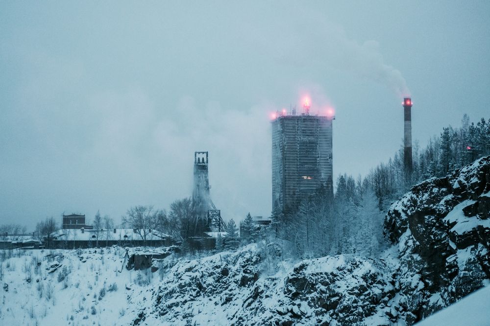 Photograph by Александр Нестеров