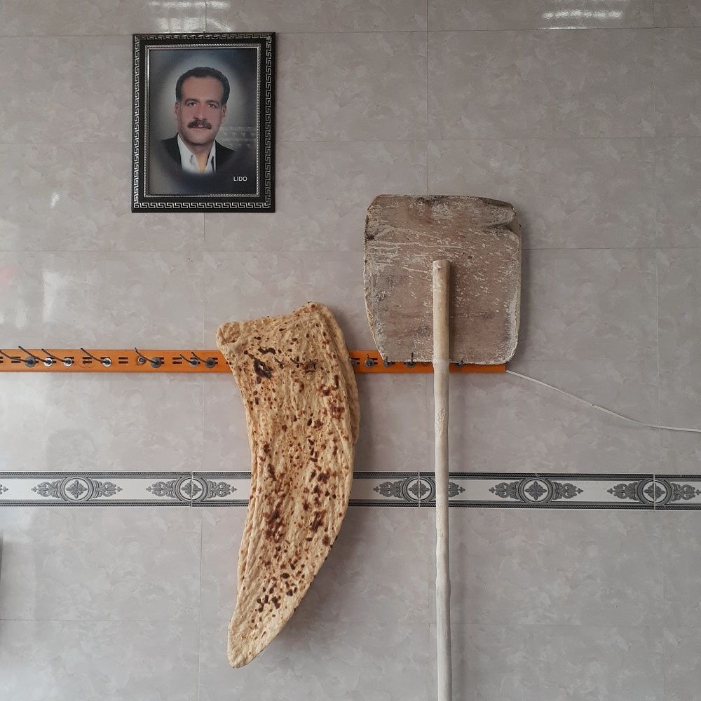 Photo #5899002