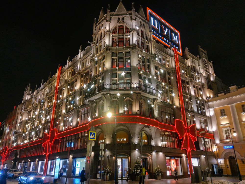 Photograph by Павел Сазанов