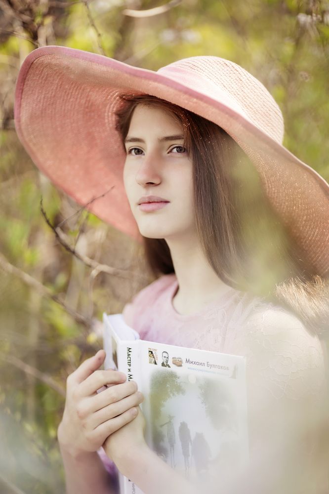 Фотография автора ЕВГЕНИЯ ЯСИНЕЦКАЯ