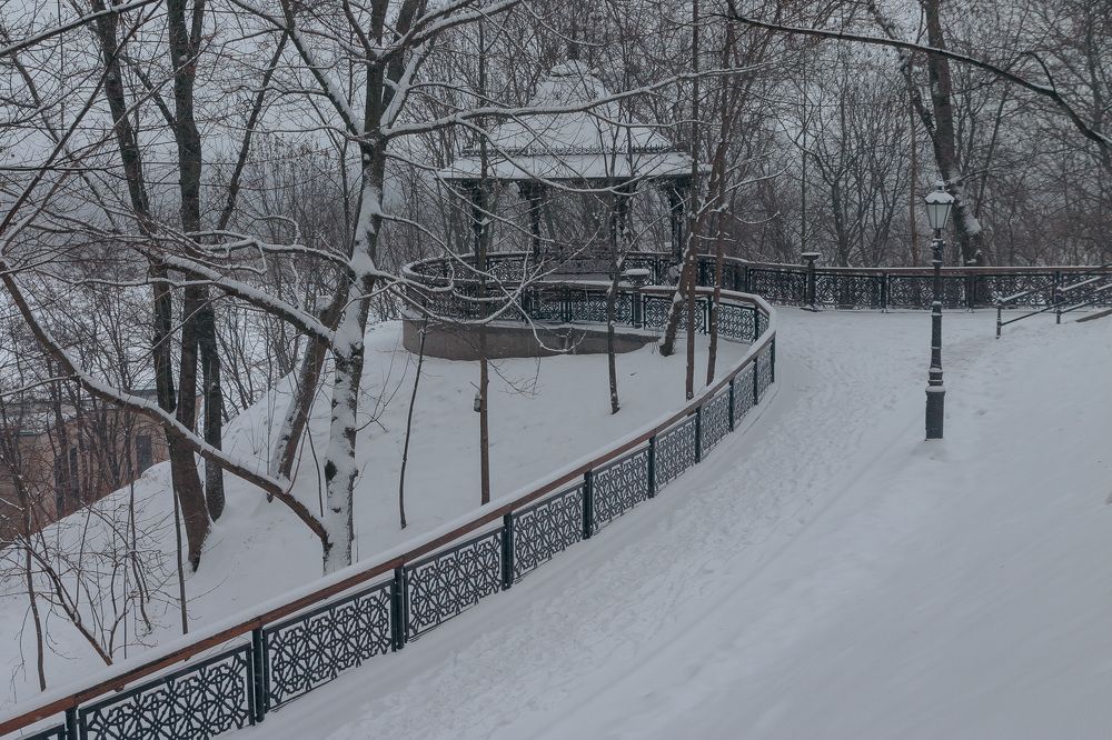 Photograph by Arslan Flasiso