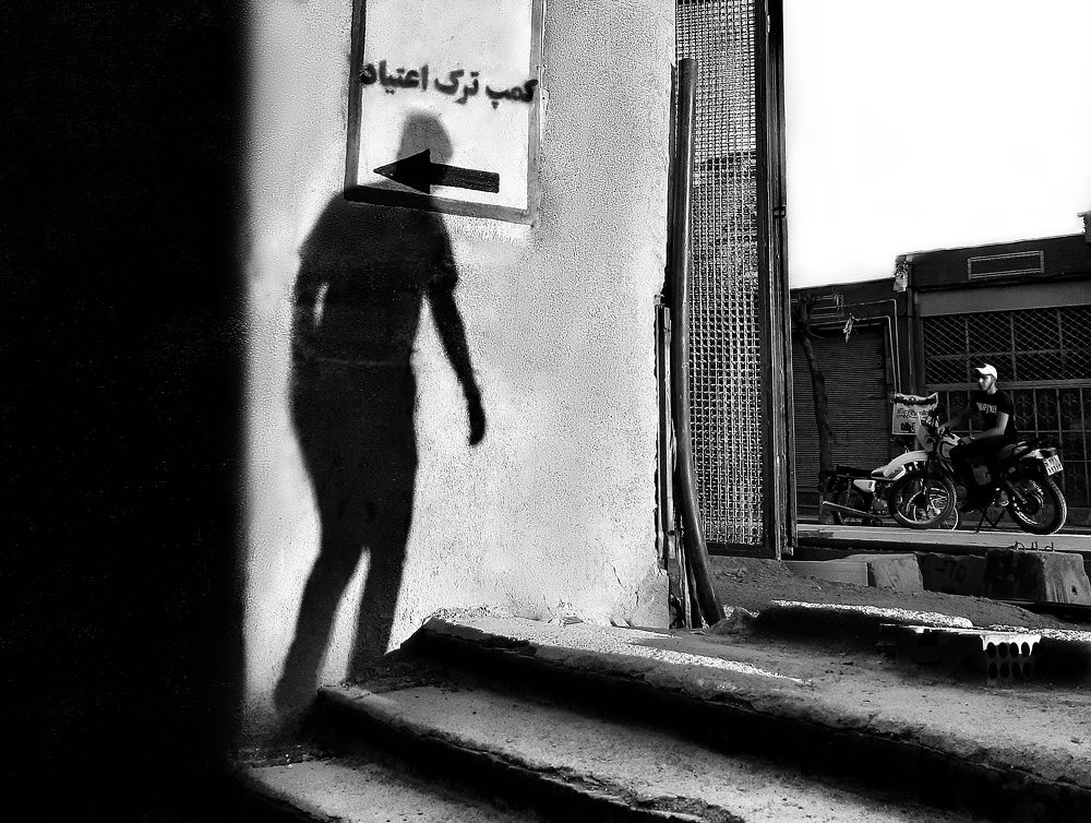 Photograph by Farzaneh Vaezmomeni