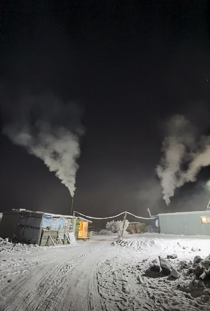 Якутия