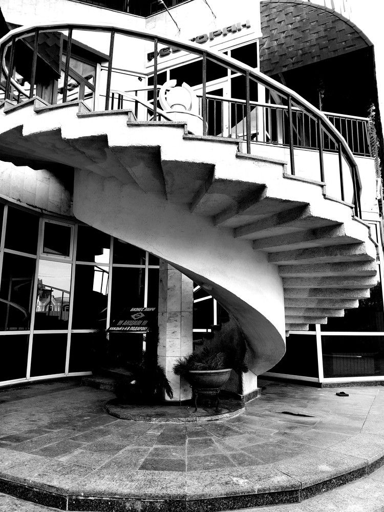 Photograph by Karina Yakovleva