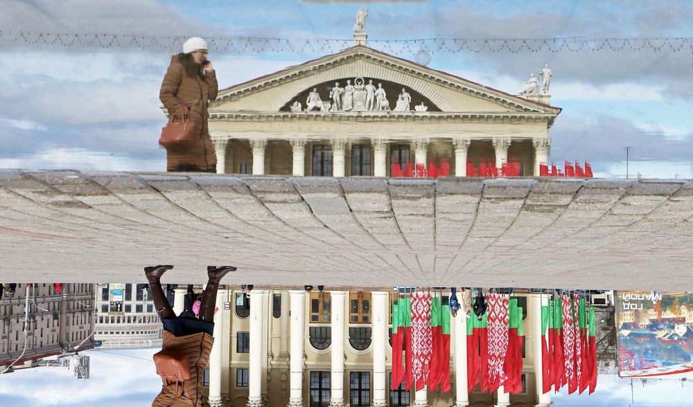 Photograph by Наталья Комарова