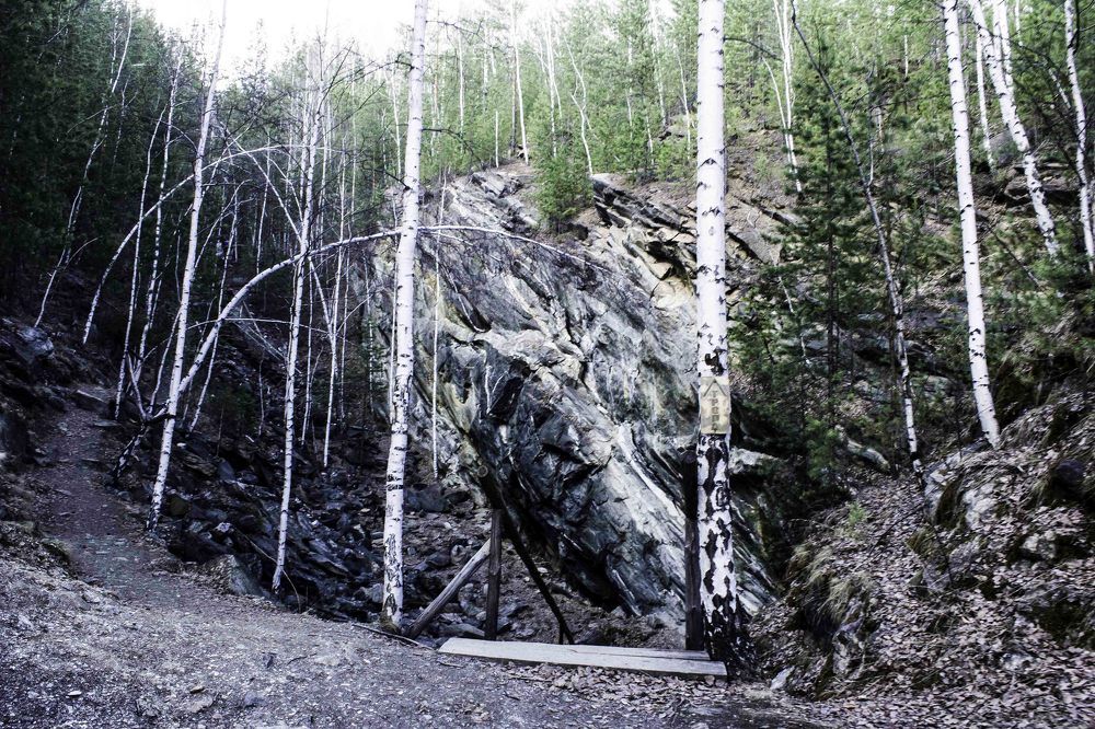 Photograph by Светлана Крон