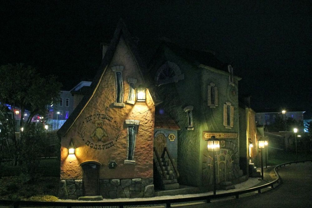 Photograph by Галина