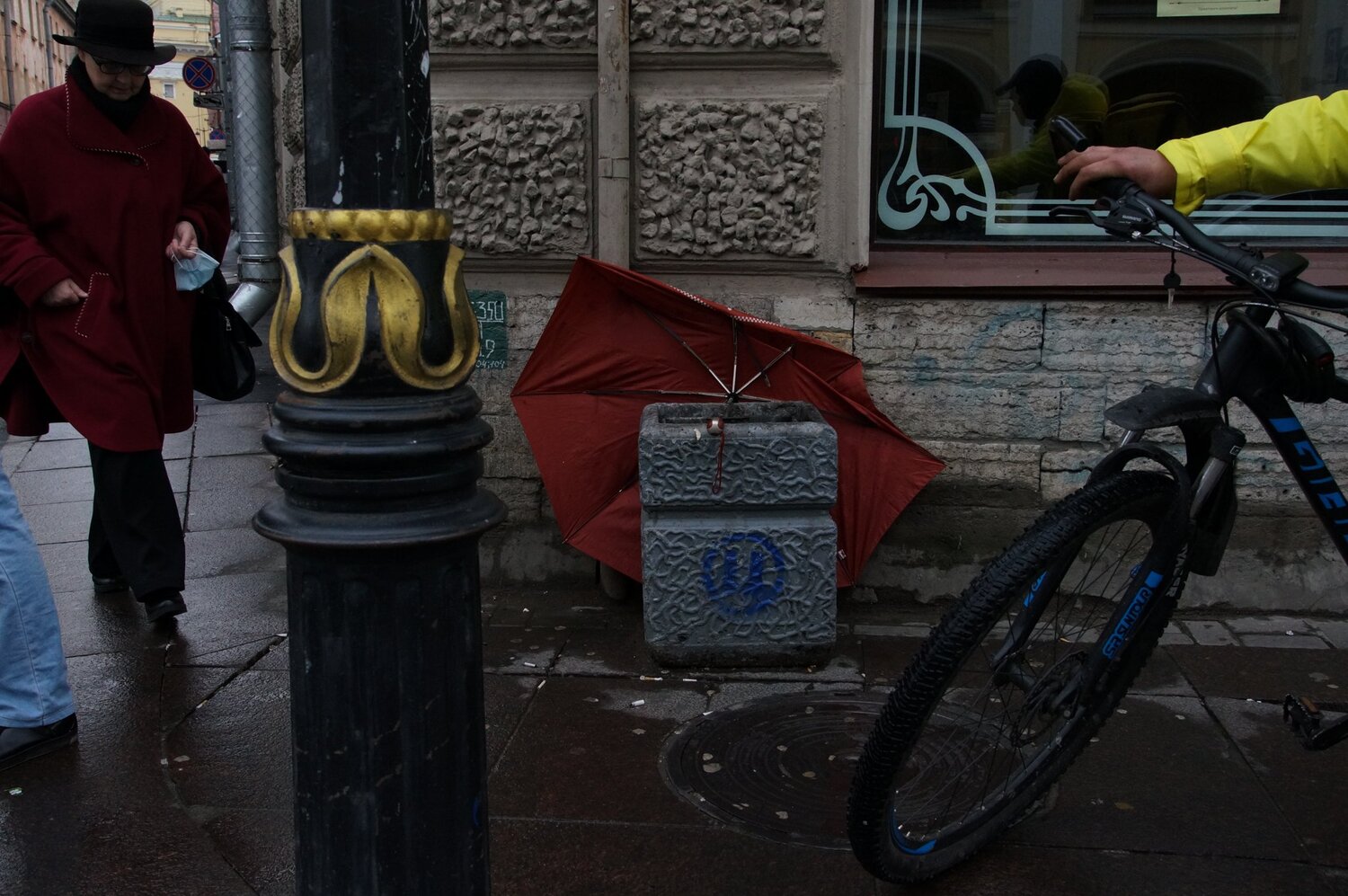 Photo #5903504