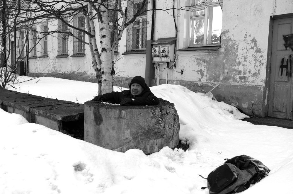 Photo #5903874