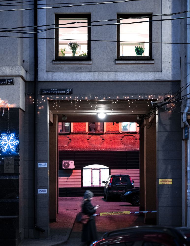 Photograph by Алексей Горохов