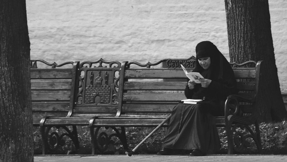 Photograph by Катерина Власова