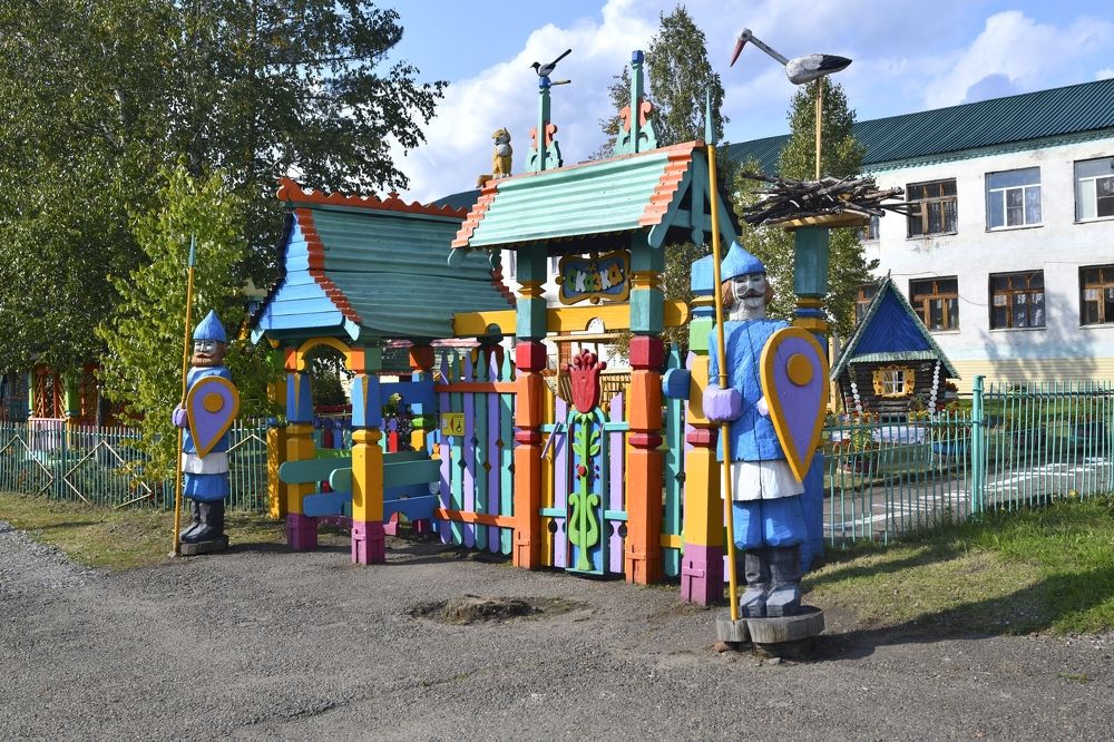 Сказка (Мариинск)