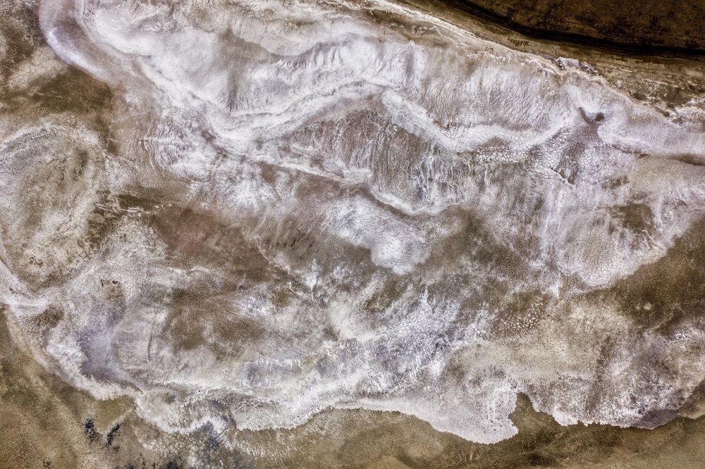 Photograph by Дмитрий Батагов