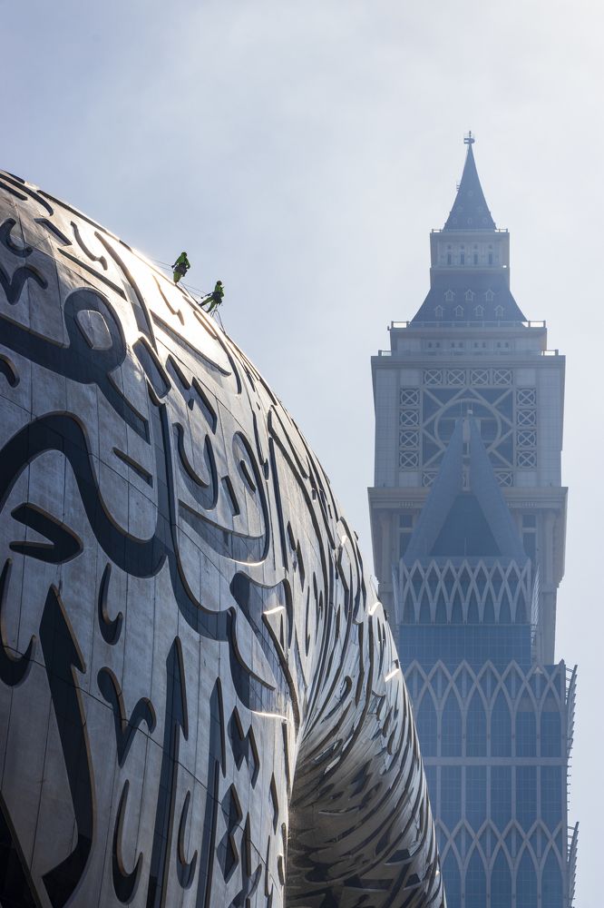 Photograph by Bhupendra Bagla