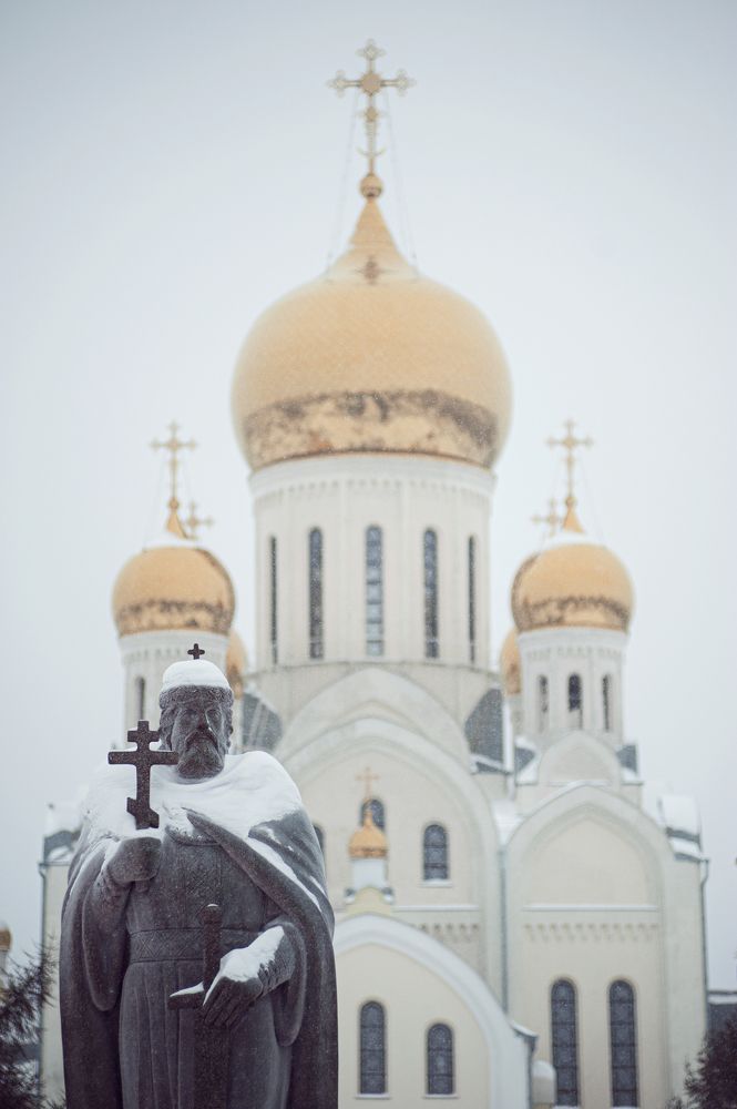 Photograph by Сергей Андрейчук