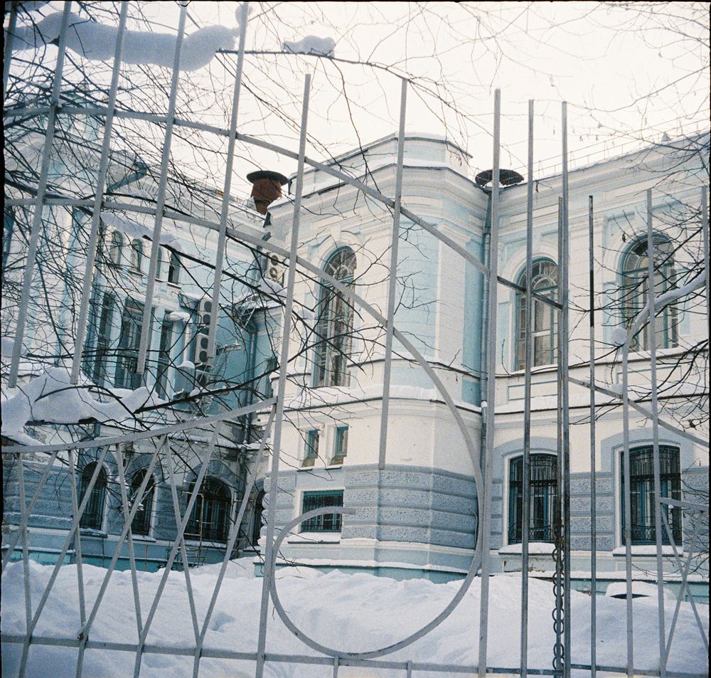 Research Library of Tomsk State University