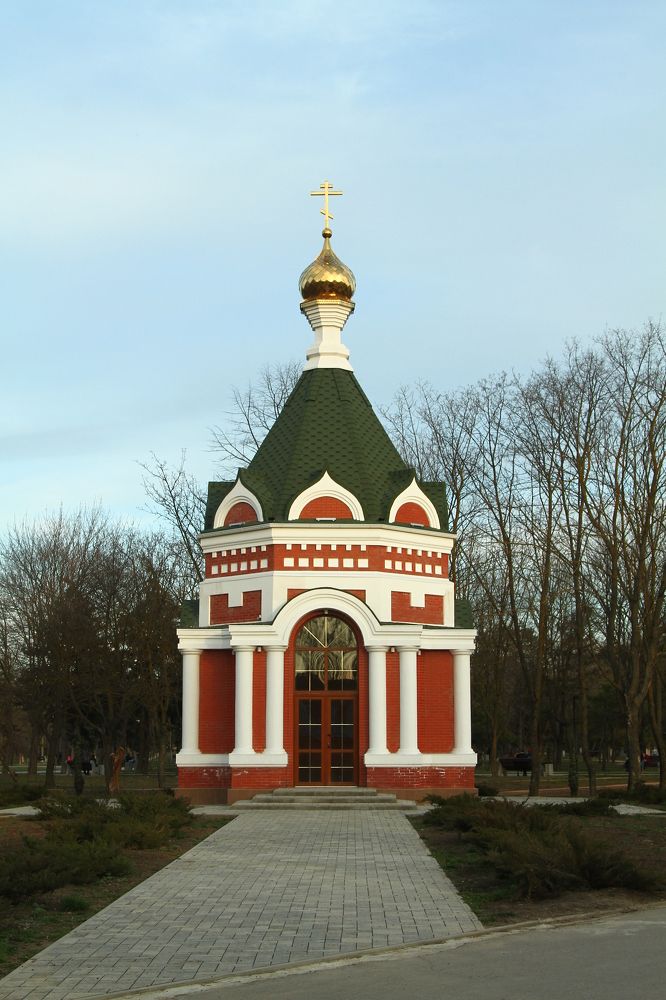 Photograph by Сергей Оплачко