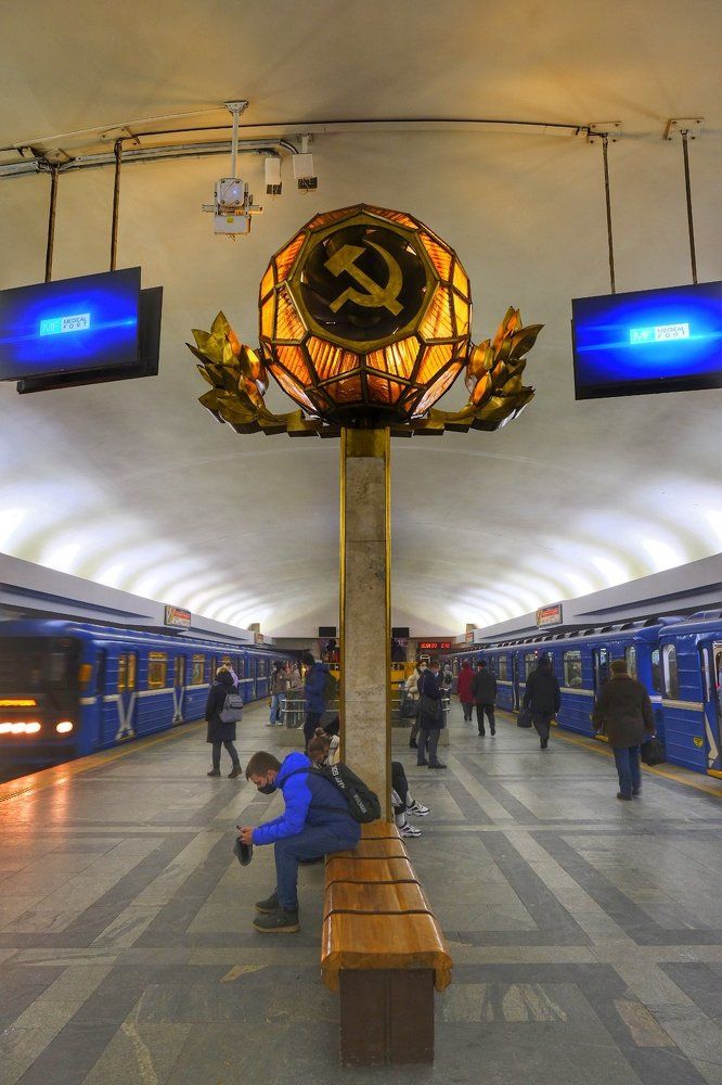 Photograph by Алексей Большаков