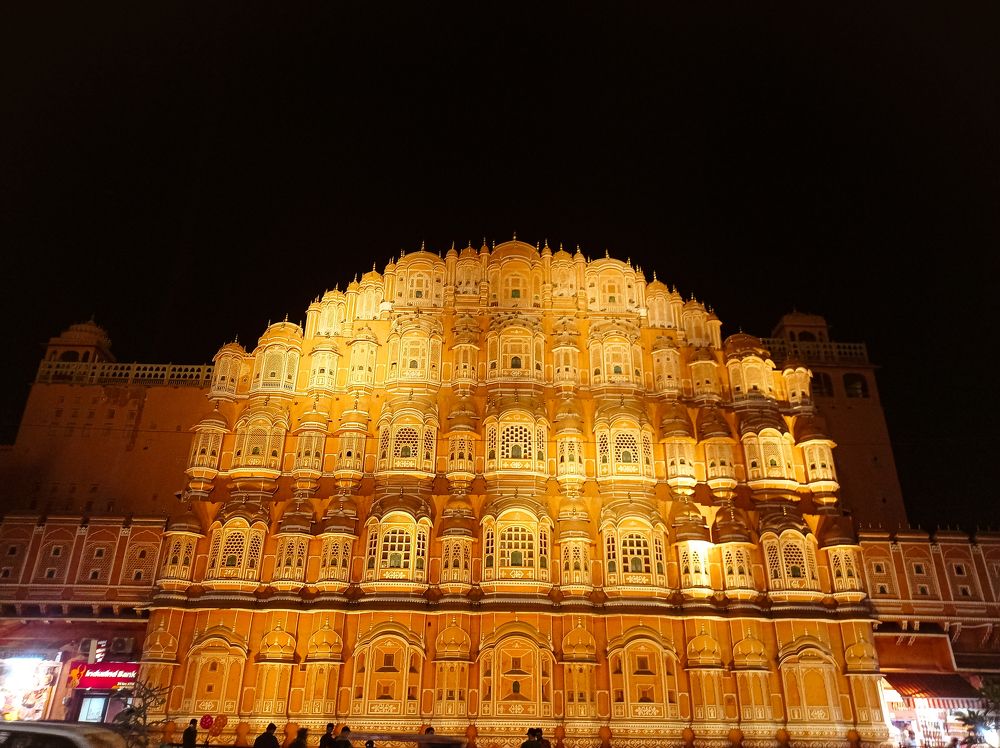 The Hawah Mahal
