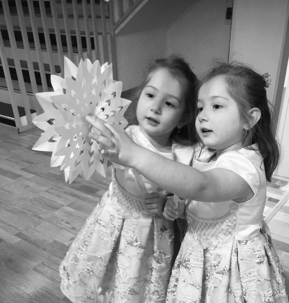 Photograph by Елена Семенова