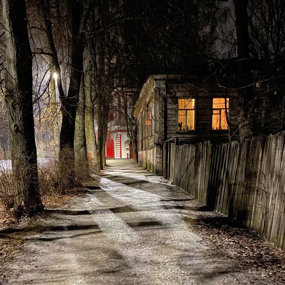 Photograph by Катя Катюнина