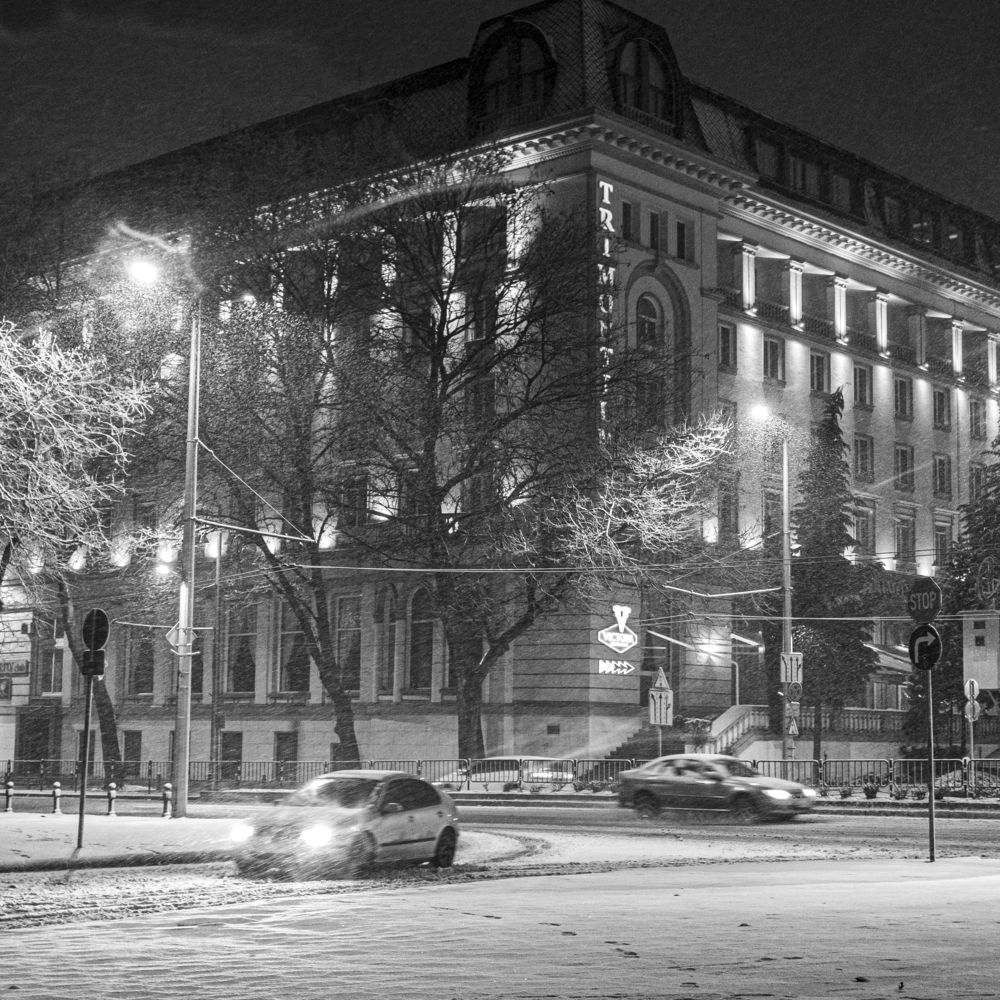 Photograph by  Dimitar