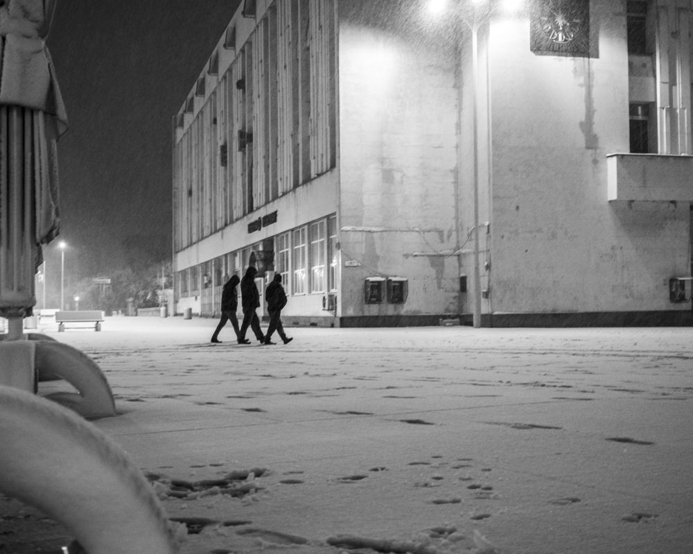 Photograph by  Dimitar