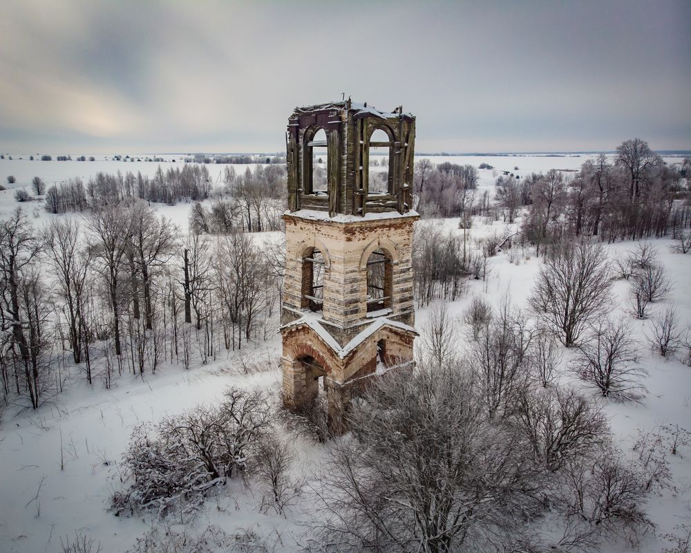 Photograph by Алексей Акулин