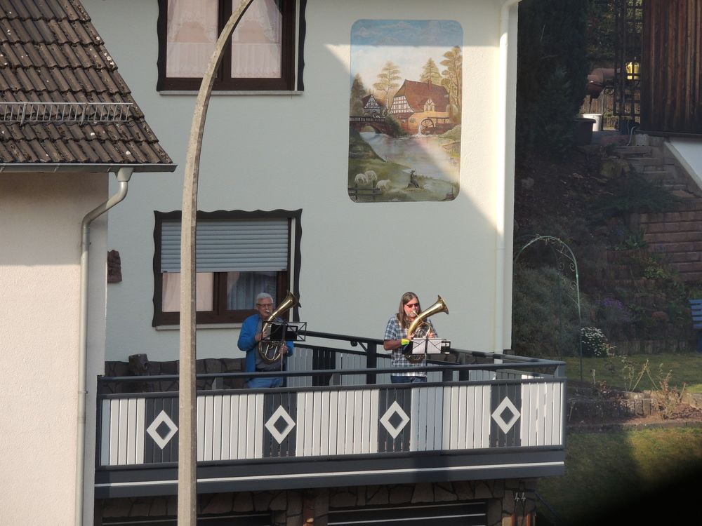 Самоизоляция