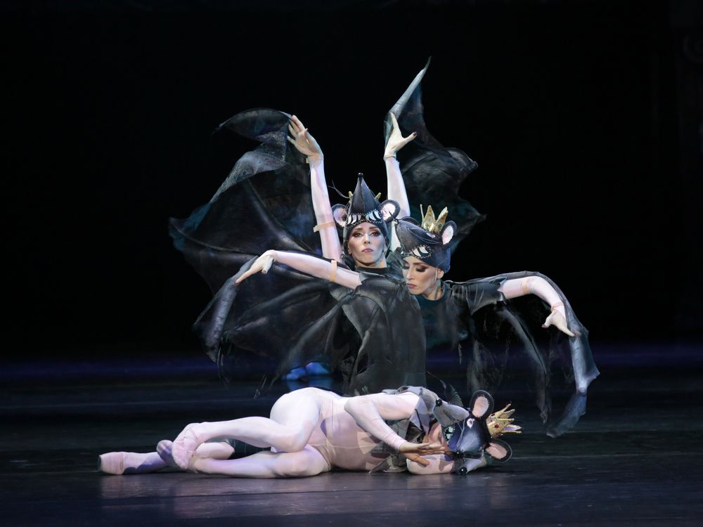 Страшная красота...