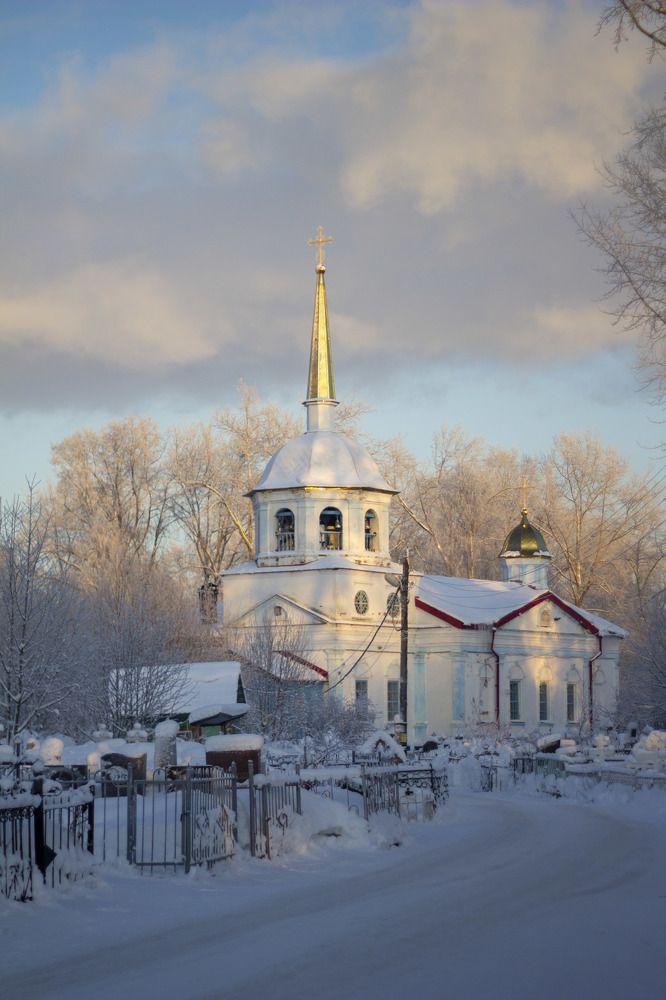 Photograph by Elena Kostochkina